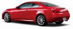Nissan Skyline Coupe 2008 года
